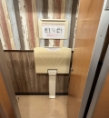 びっくりドンキー大田原店のオムツ替え台情報