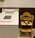 ラゾーナ川崎プラザ　baby'sroom(1F)の授乳室・オムツ替え台情報