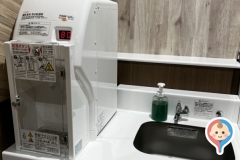 バロー羽島インター店(1F)の授乳室・オムツ替え台情報
