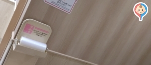 グリーンピクニック糸島(1F)の授乳室・オムツ替え台情報